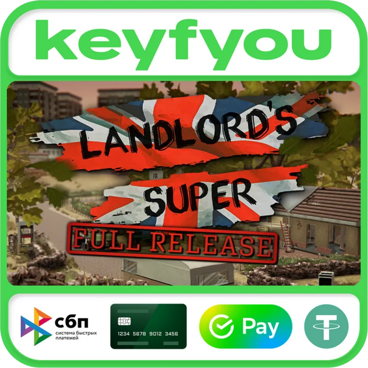Landlord's Super / STEAM КЛЮЧ 