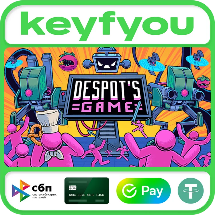 Despot's Game: Dystopian Battle Simulator / STEAM КЛЮЧ