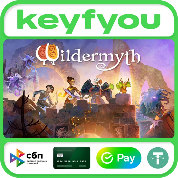 Wildermyth / STEAM КЛЮЧ 