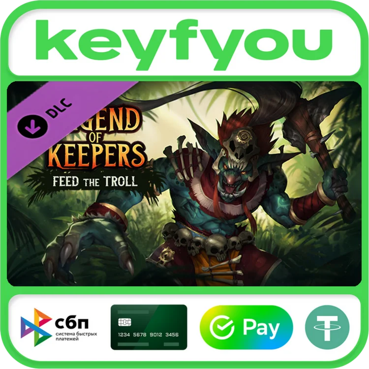 Legend of Keepers: Feed the Troll / STEAM DLC КЛЮЧ 