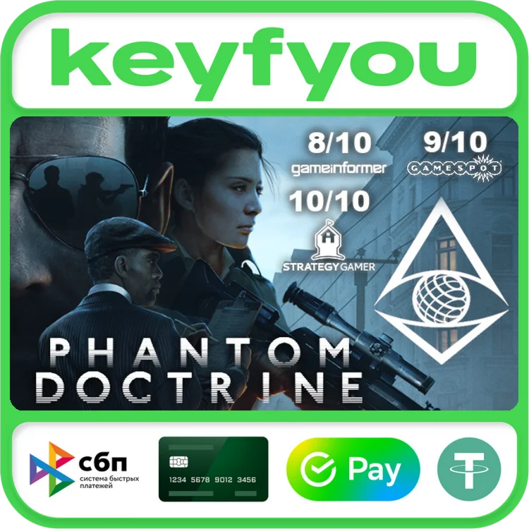 Phantom Doctrine / STEAM КЛЮЧ 