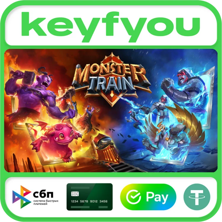 Monster Train / STEAM КЛЮЧ 