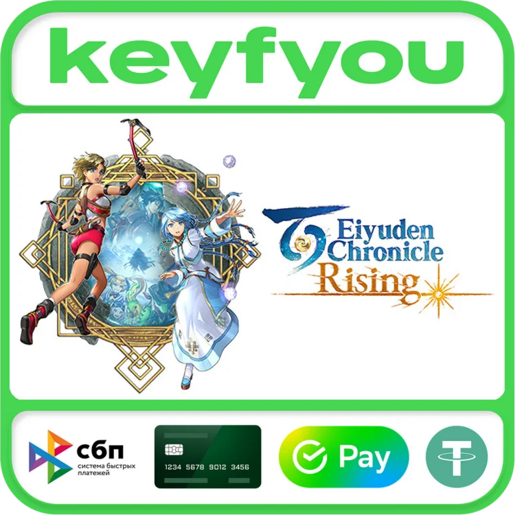 Eiyuden Chronicle: Rising / STEAM КЛЮЧ 