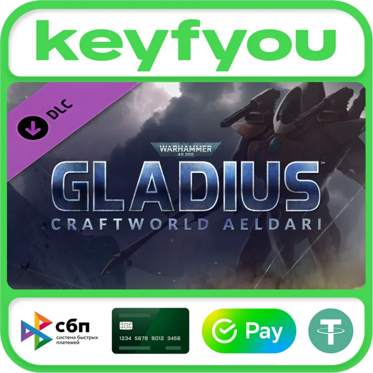 Warhammer 40,000: Gladius - Craftworld Aeldari / STEAM