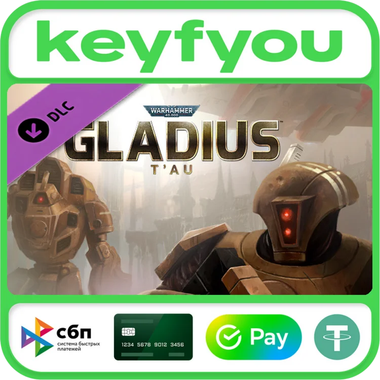 Warhammer 40,000: Gladius - T'au / STEAM DLC КЛЮЧ 🔥