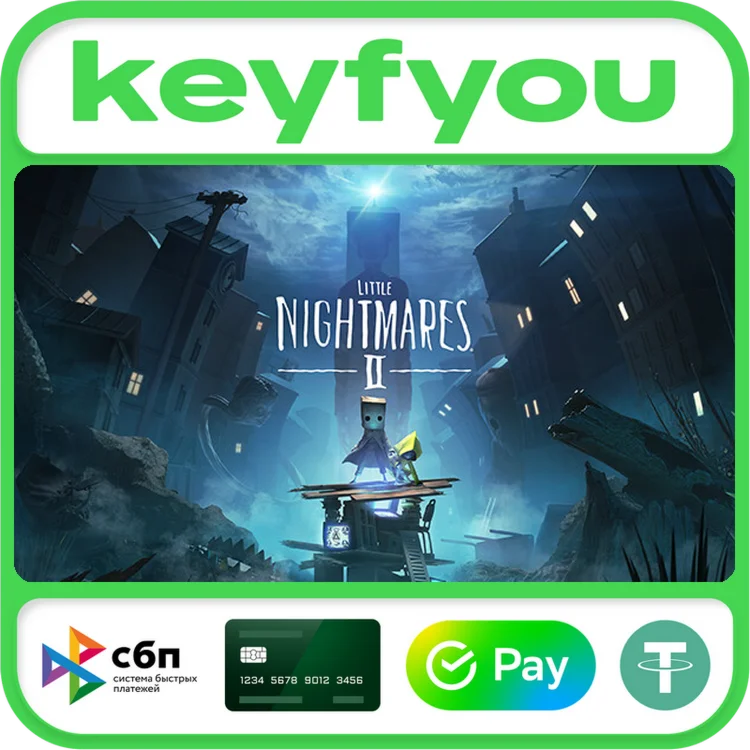 Little Nightmares II / STEAM КЛЮЧ 🔥