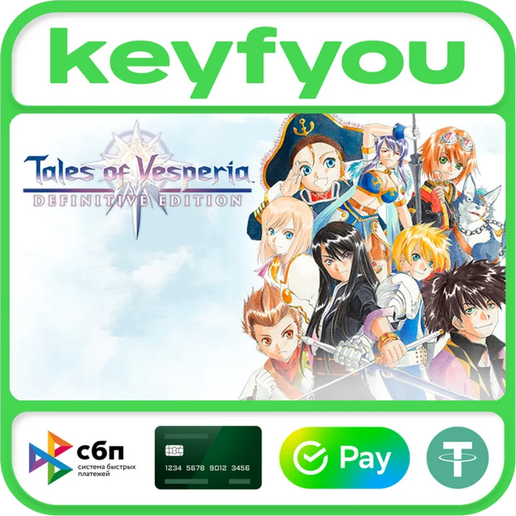 Tales of Vesperia: Definitive Edition / STEAM КЛЮЧ 🔥