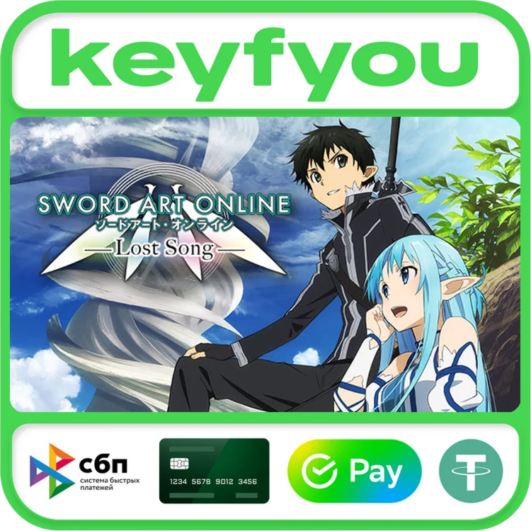 Sword Art Online: Lost Song / STEAM КЛЮЧ 