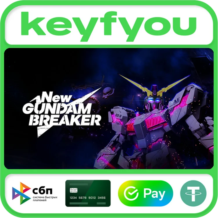 New Gundam Breaker / STEAM КЛЮЧ 