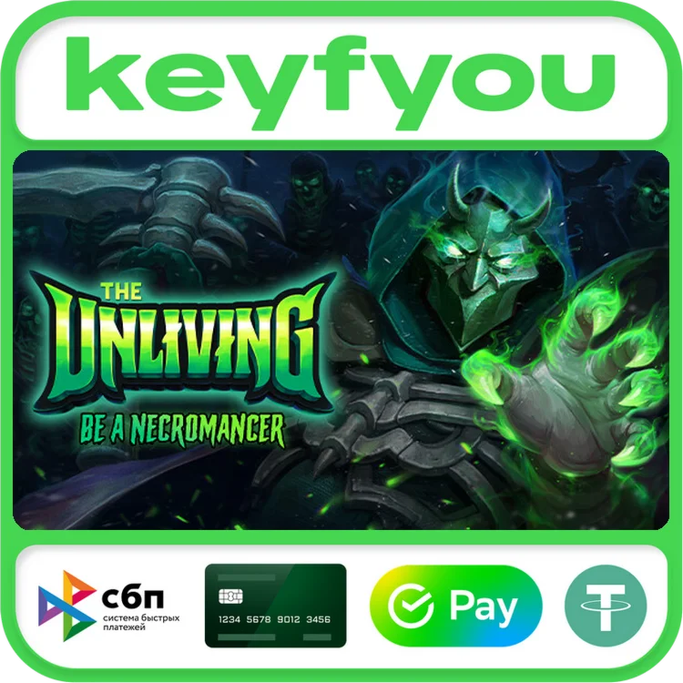 The Unliving / STEAM КЛЮЧ 