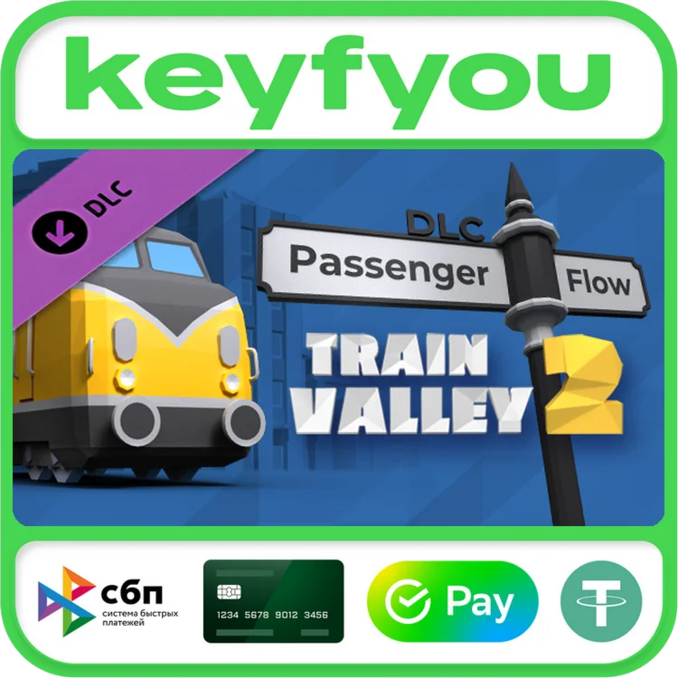 Train Valley 2 - Passenger Flow / STEAM DLC КЛЮЧ 