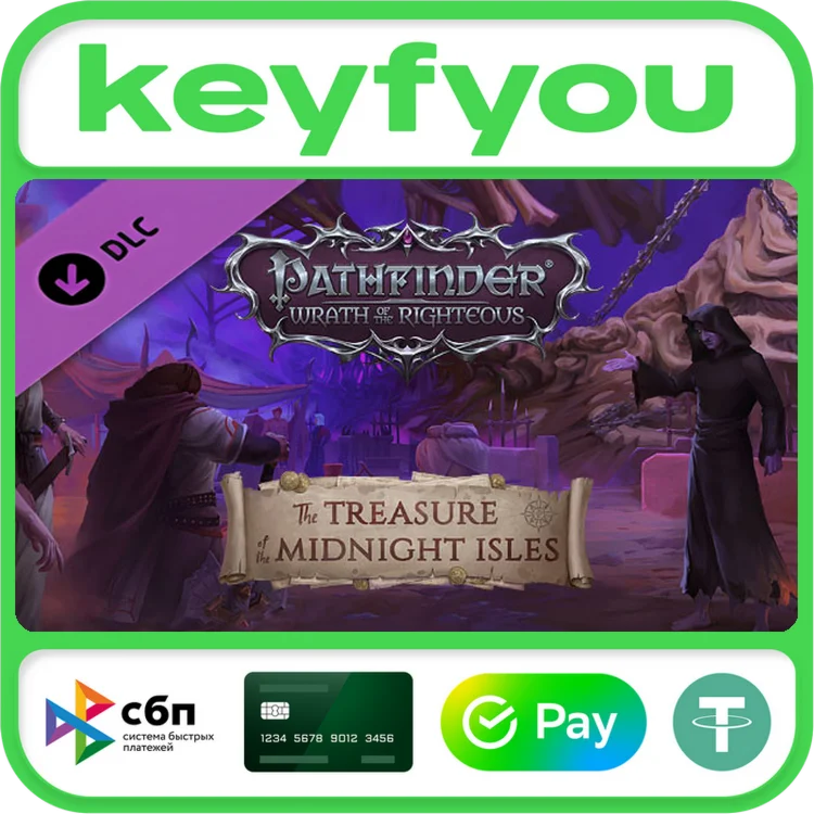Pathfinder: Wrath of the Righteous – The Treasure of th