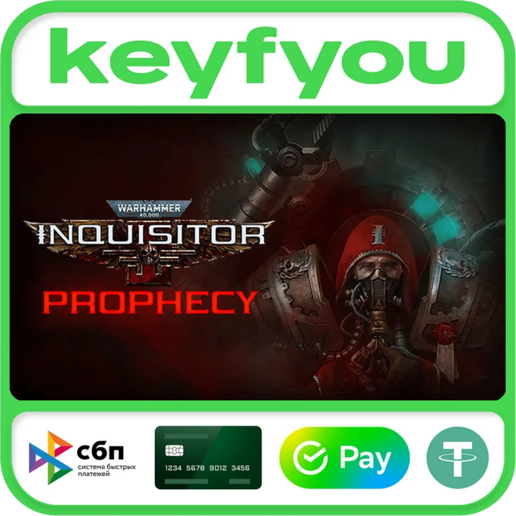 Warhammer 40,000: Inquisitor - Prophecy / STEAM GLOBAL