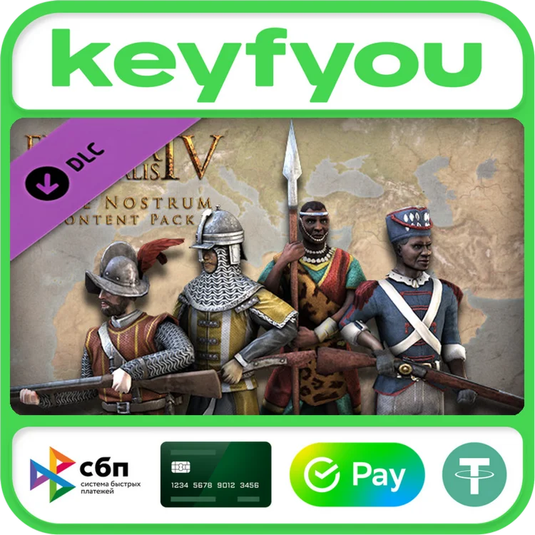 Europa Universalis IV: Mare Nostrum Content Pack КЛЮЧ