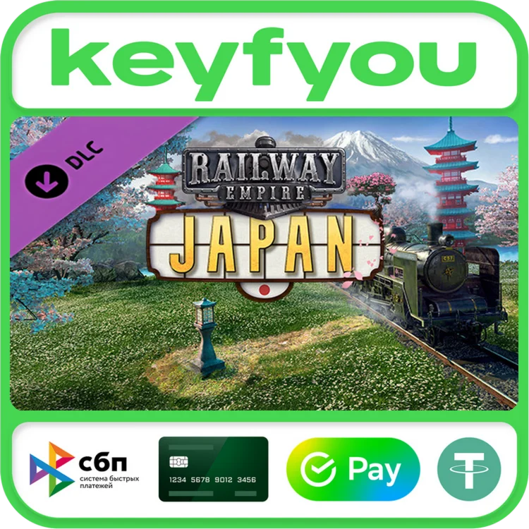 Railway Empire - Japan / STEAM DLC КЛЮЧ 