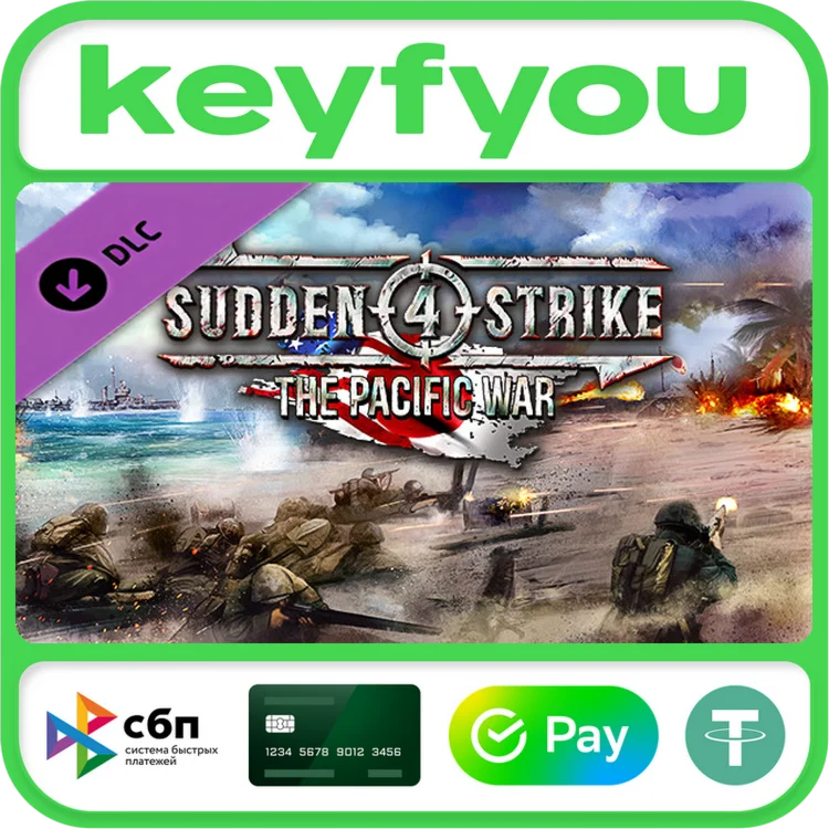 Sudden Strike 4 - The Pacific War / STEAM DLC КЛЮЧ 