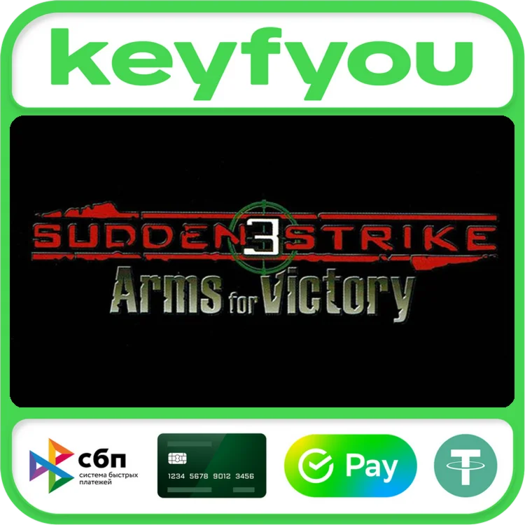 Sudden Strike 3 / STEAM КЛЮЧ 