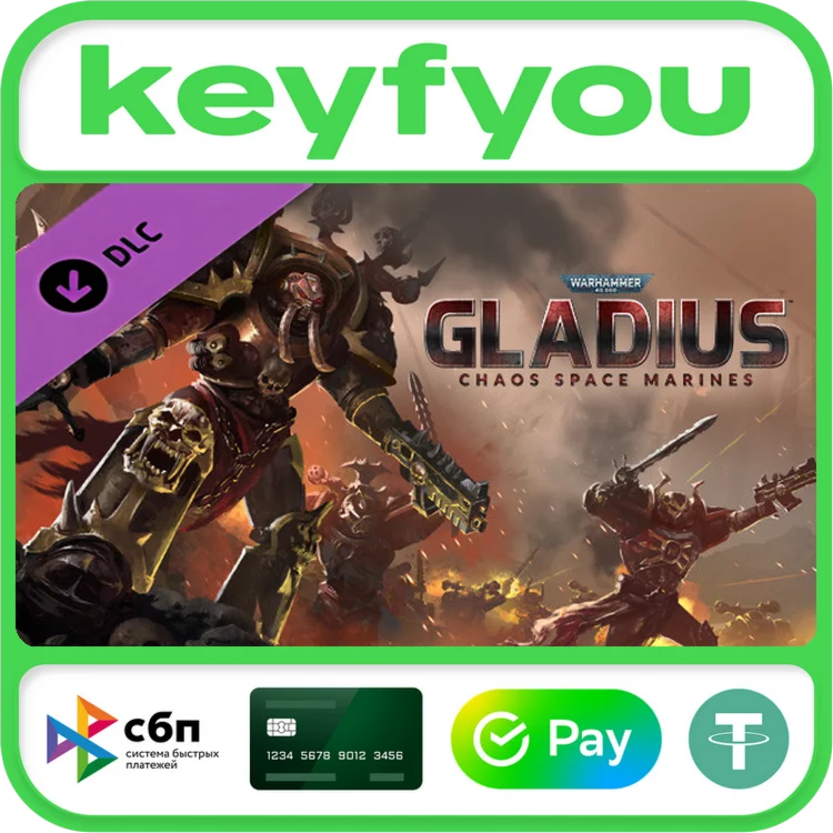 Warhammer 40,000 Gladius Chaos Space Marines STEAM КЛЮЧ