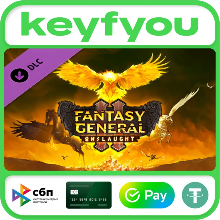 Fantasy General II: Onslaught / STEAM DLC КЛЮЧ 