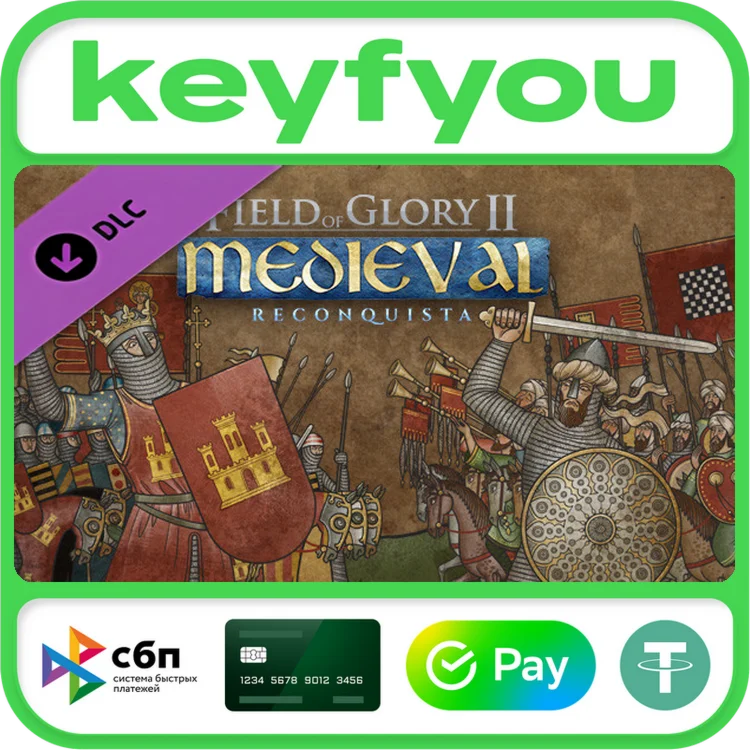 Field of Glory II: Medieval - Reconquista / STEAM DLC