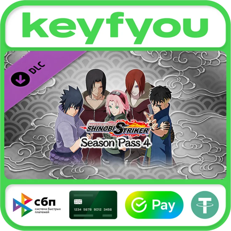 NARUTO TO BORUTO: SHINOBI STRIKER Season Pass 4 / STEAM