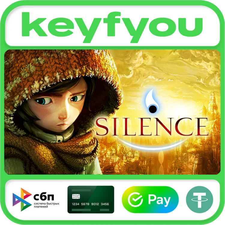 Silence / STEAM КЛЮЧ 