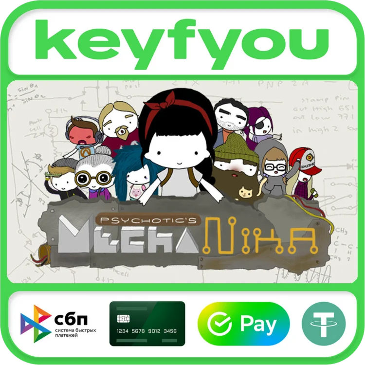 MechaNika / STEAM КЛЮЧ 