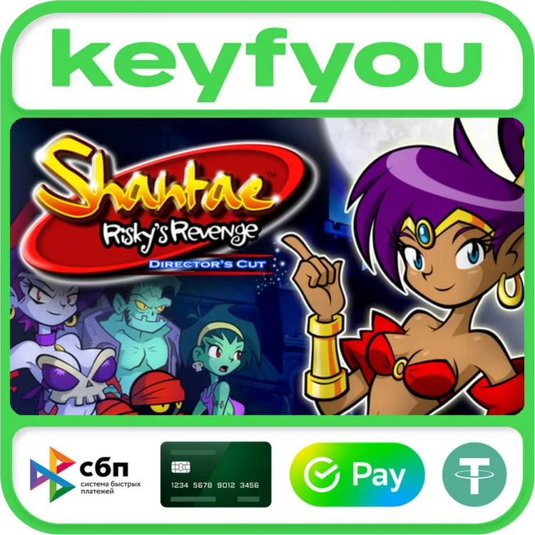 Shantae: Risky's Revenge - Director's Cut / STEAM КЛЮЧ