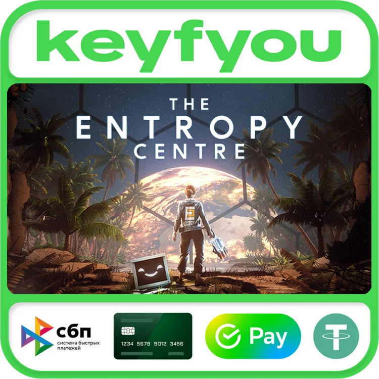 The Entropy Centre / STEAM КЛЮЧ 