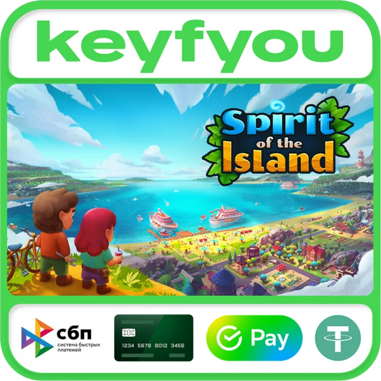 Spirit of the Island / STEAM КЛЮЧ 