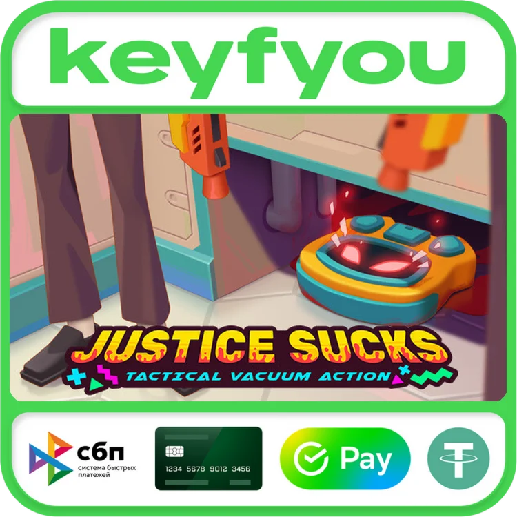 JUSTICE SUCKS: Tactical Vacuum Action / STEAM КЛЮЧ 