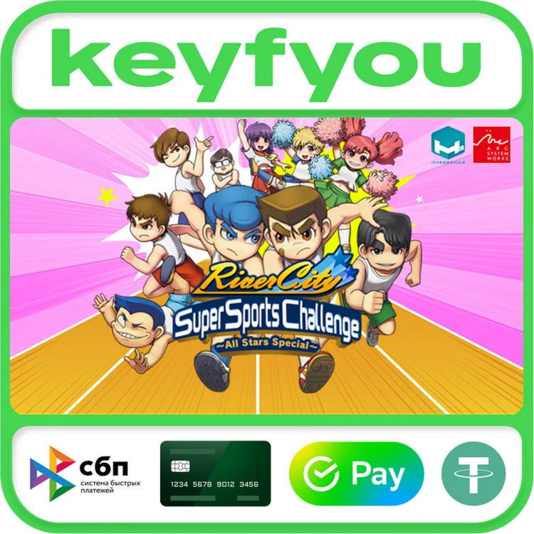 River City Super Sports Challenge ~All Stars Special~