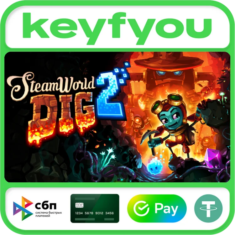 SteamWorld Dig 2 / STEAM КЛЮЧ 