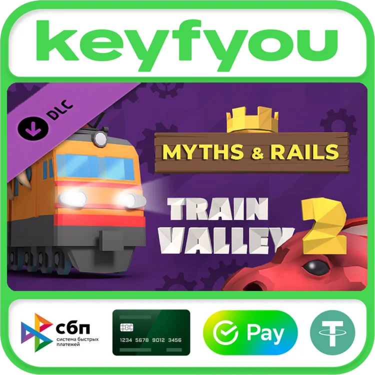 Train Valley 2 - Myths & Rails / STEAM DLC КЛЮЧ 