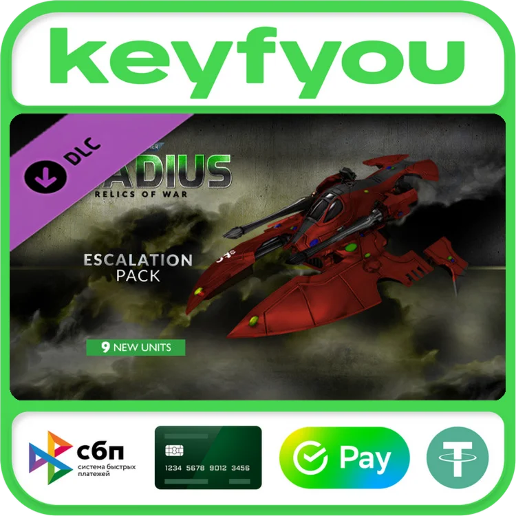 Warhammer 40,000: Gladius - Escalation Pack / STEAM 🔥