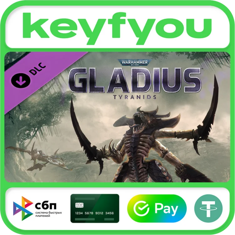 Warhammer 40,000: Gladius - Tyranids / STEAM DLC КЛЮЧ🔥