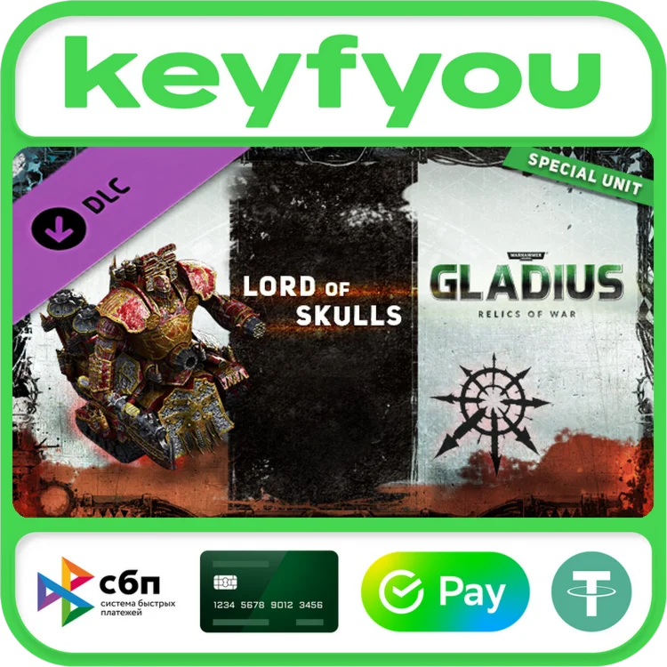 Warhammer 40,000: Gladius - Lord of Skulls / STEAM 🔥
