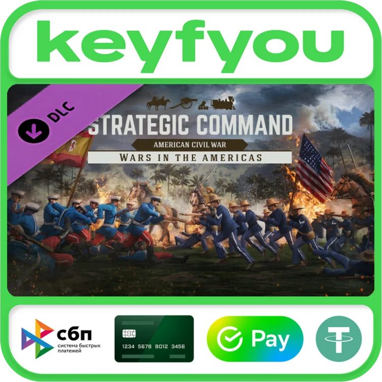 Strategic Command: American Civil War - Wars in the Ame