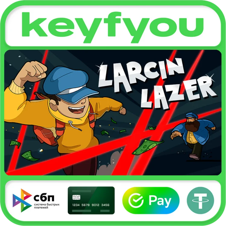 Larcin Lazer / STEAM GLOBAL КЛЮЧ 