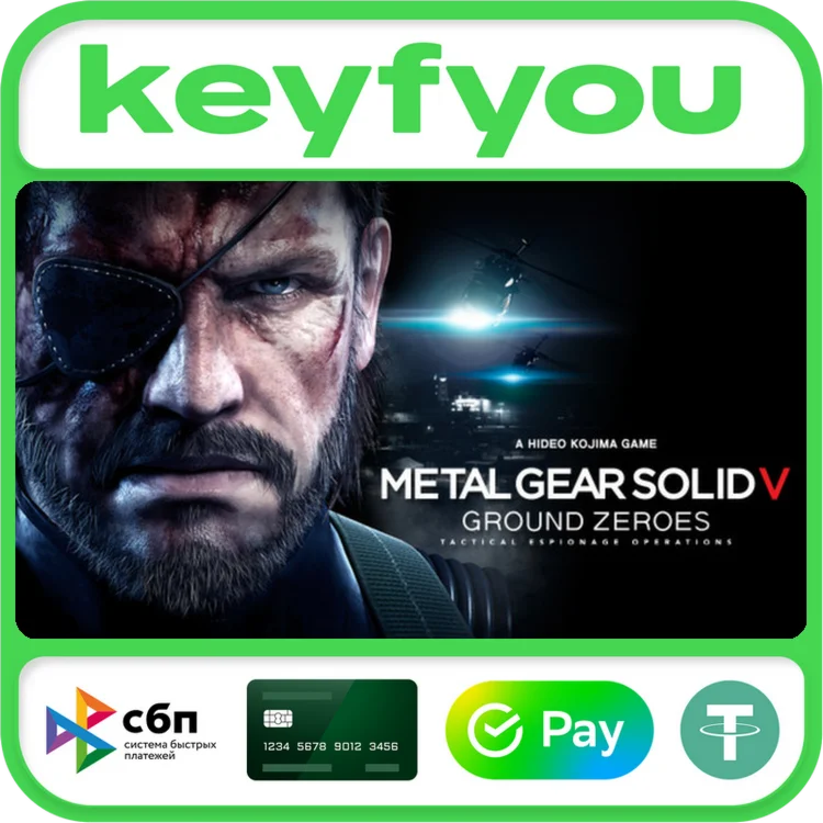 METAL GEAR SOLID V: GROUND ZEROES / STEAM КЛЮЧ 🔥