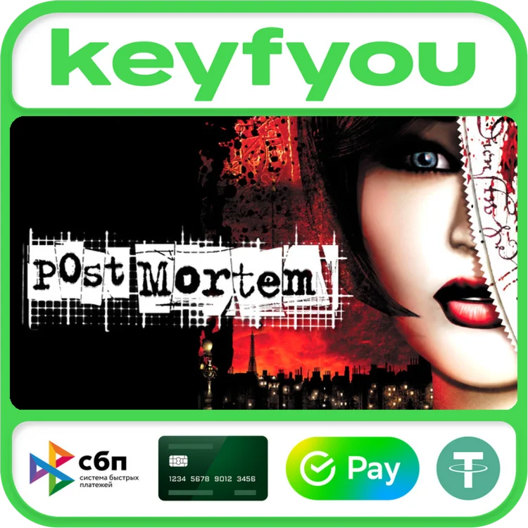 Post Mortem / STEAM КЛЮЧ 