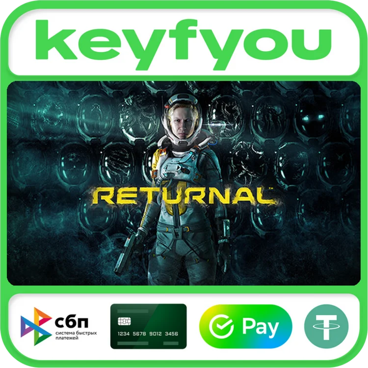 Returnal™ / STEAM КЛЮЧ 🔥