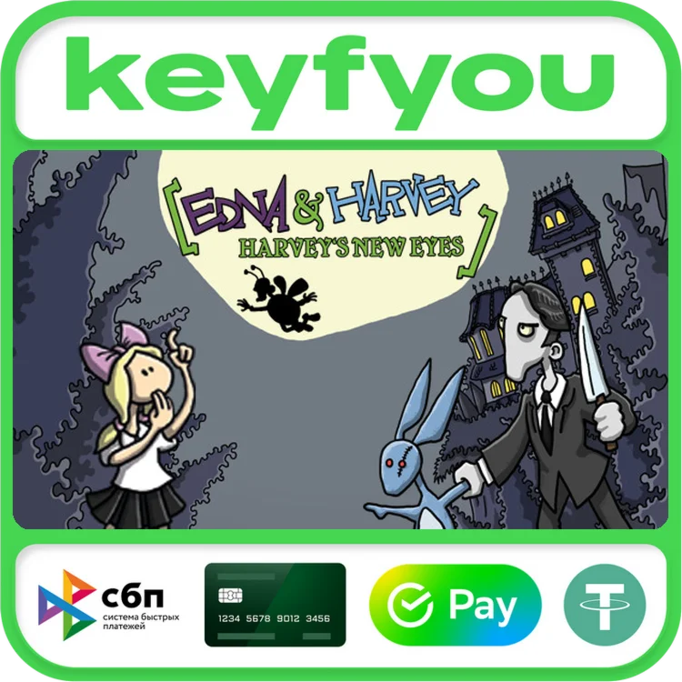 Edna & Harvey: Harvey's New Eyes / STEAM КЛЮЧ 