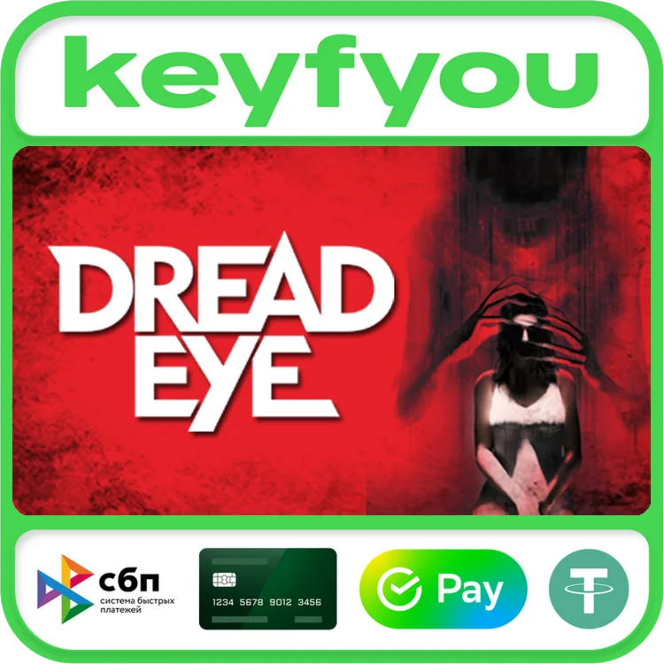 DreadEye VR / STEAM GLOBAL КЛЮЧ 