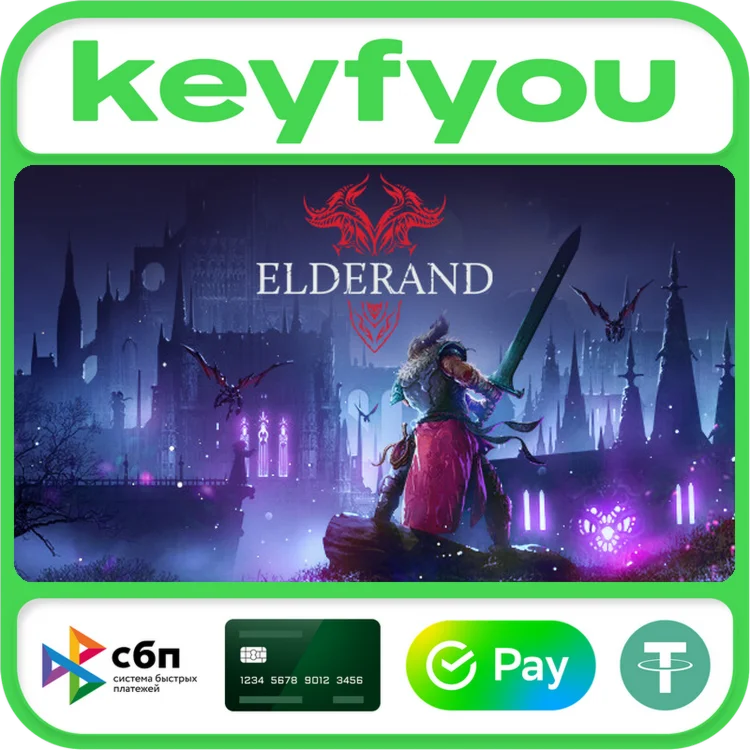 Elderand / STEAM GLOBAL КЛЮЧ 