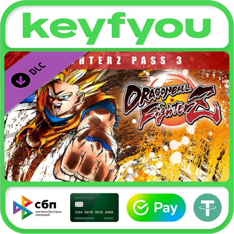 DRAGON BALL FIGHTERZ - FighterZ Pass 3 STEAM DLC КЛЮЧ