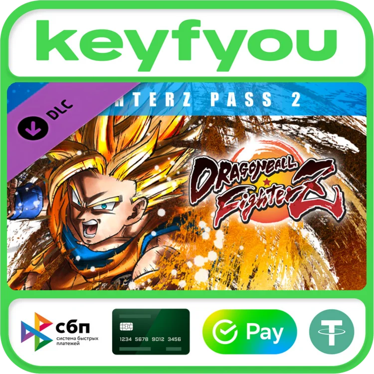 DRAGON BALL FIGHTERZ - FighterZ Pass 2 STEAM DLC КЛЮЧ