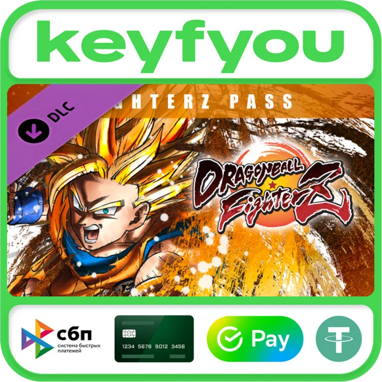 DRAGON BALL FighterZ - FighterZ Pass / STEAM DLC КЛЮЧ