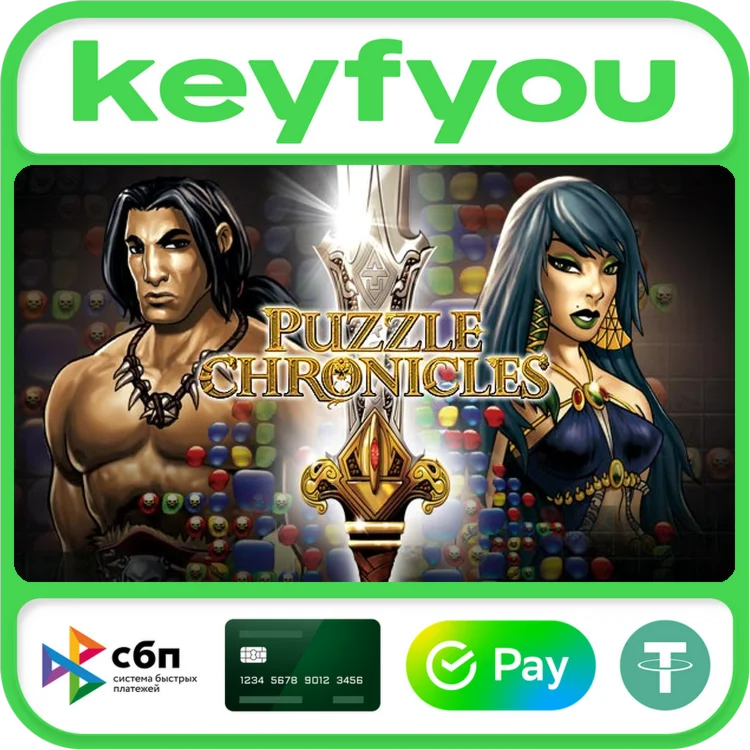 Puzzle Chronicles / STEAM КЛЮЧ 