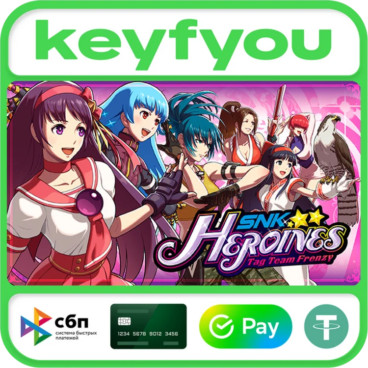 SNK HEROINES Tag Team Frenzy / STEAM GLOBAL КЛЮЧ 